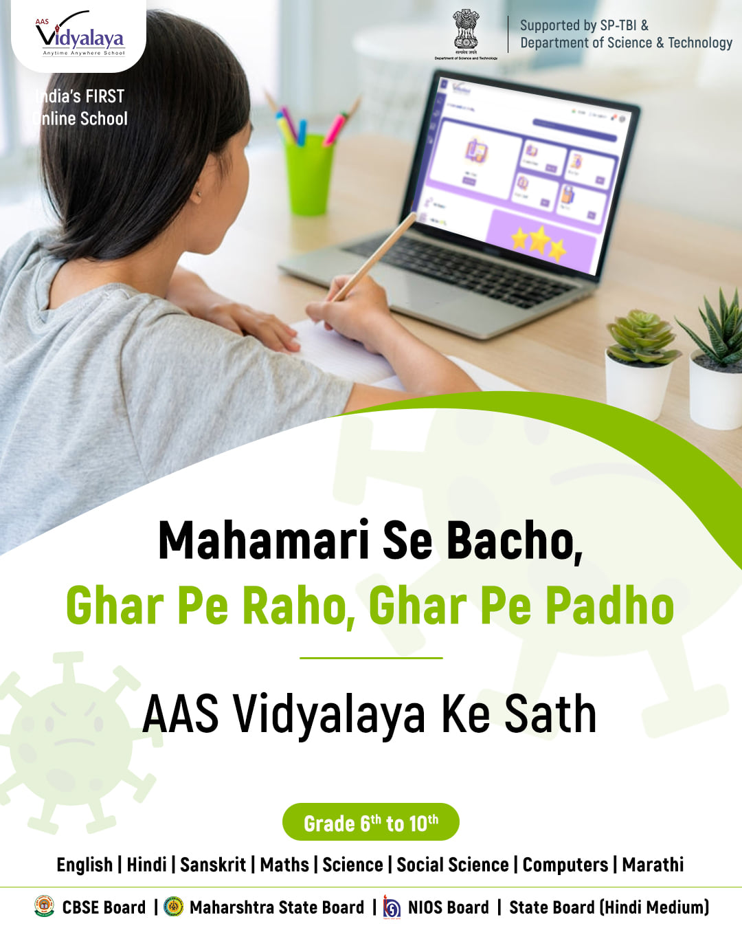 Company Logo For student aasvidyalaya'