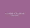 Company Logo For Hanahoe & Hanahoe Solicitors Maynoo'