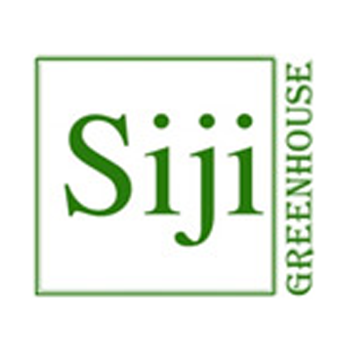 Siji Greenhouse in Dubai, UAE'