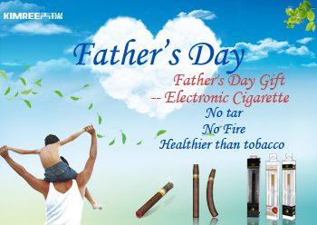 Father's Day Gift - electronic cigarette'