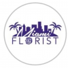 The Miami Florist
