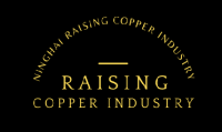 Ninghai Raising Copper Industry Co., Ltd. Logo