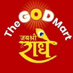 The God Mart