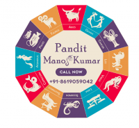 Astrologer manoj Kumar Logo