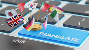 Language Translation Software