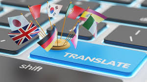 Language Translation Software'