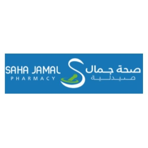 Sahajamal Pharmacy UAE Logo