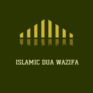 Company Logo For Islamic Dua Wazifa'