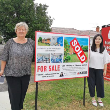 Property Management New Zealand'