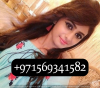Dubai Call Girls 0569341582 Call Girls Dubai