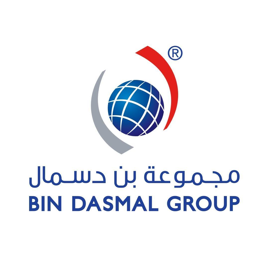 General Trading Companies In Dubai'