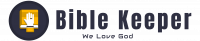 Bible Keeper Logo