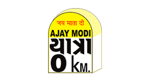 Company Logo For Ajay Modi Travels'