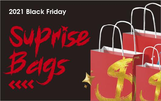 Ealingkids surprise bag