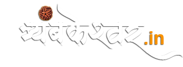 Company Logo For Trimbakeshwar'