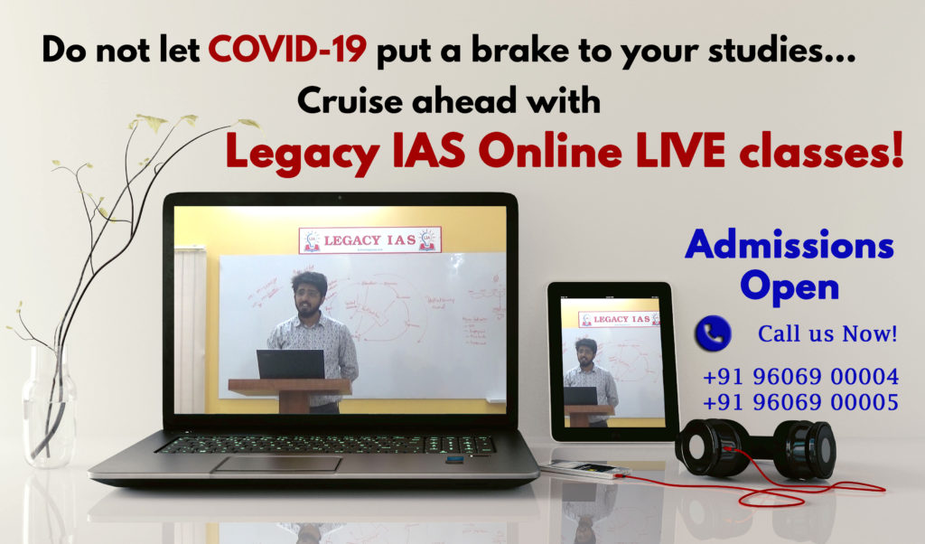 Online IAS Coaching'