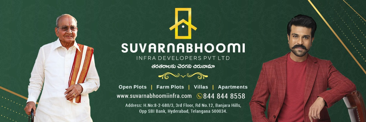 Company Logo For suvarnabhoomi infra developers pvt ltd'