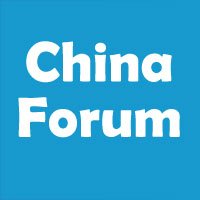 China Forum'