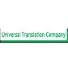 Company Logo For Universal Translation Services'