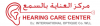 Company Logo For Hearing Care Center'
