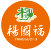 Yang Guo Fu Ma La Tang - Sunnybank