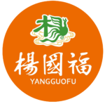 Yang Guo Fu Ma La Tang - Brisbane CBD