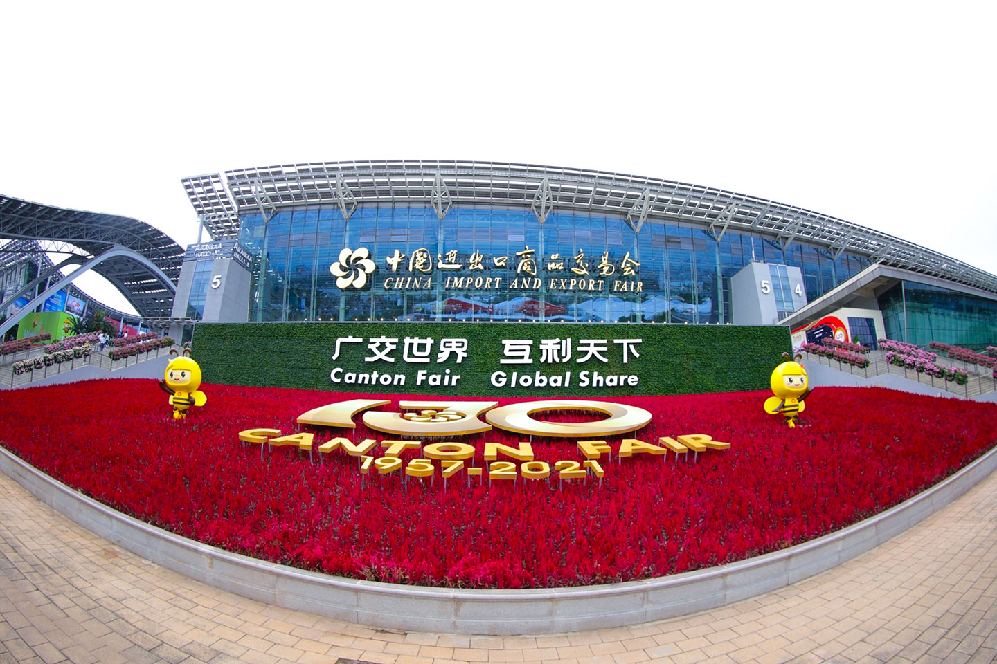 CFMOTO AT CANTON FAIR: INDEPENDENT R&D AND BRAND INF