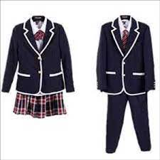 School Uniform Market'