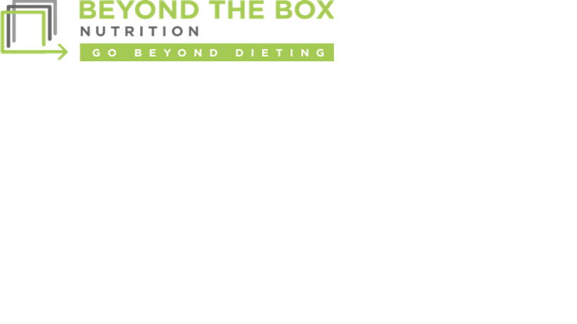 Beyondtheboxnutrition Logo