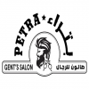 Company Logo For Petra Salon'