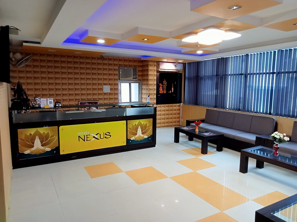 Reception'