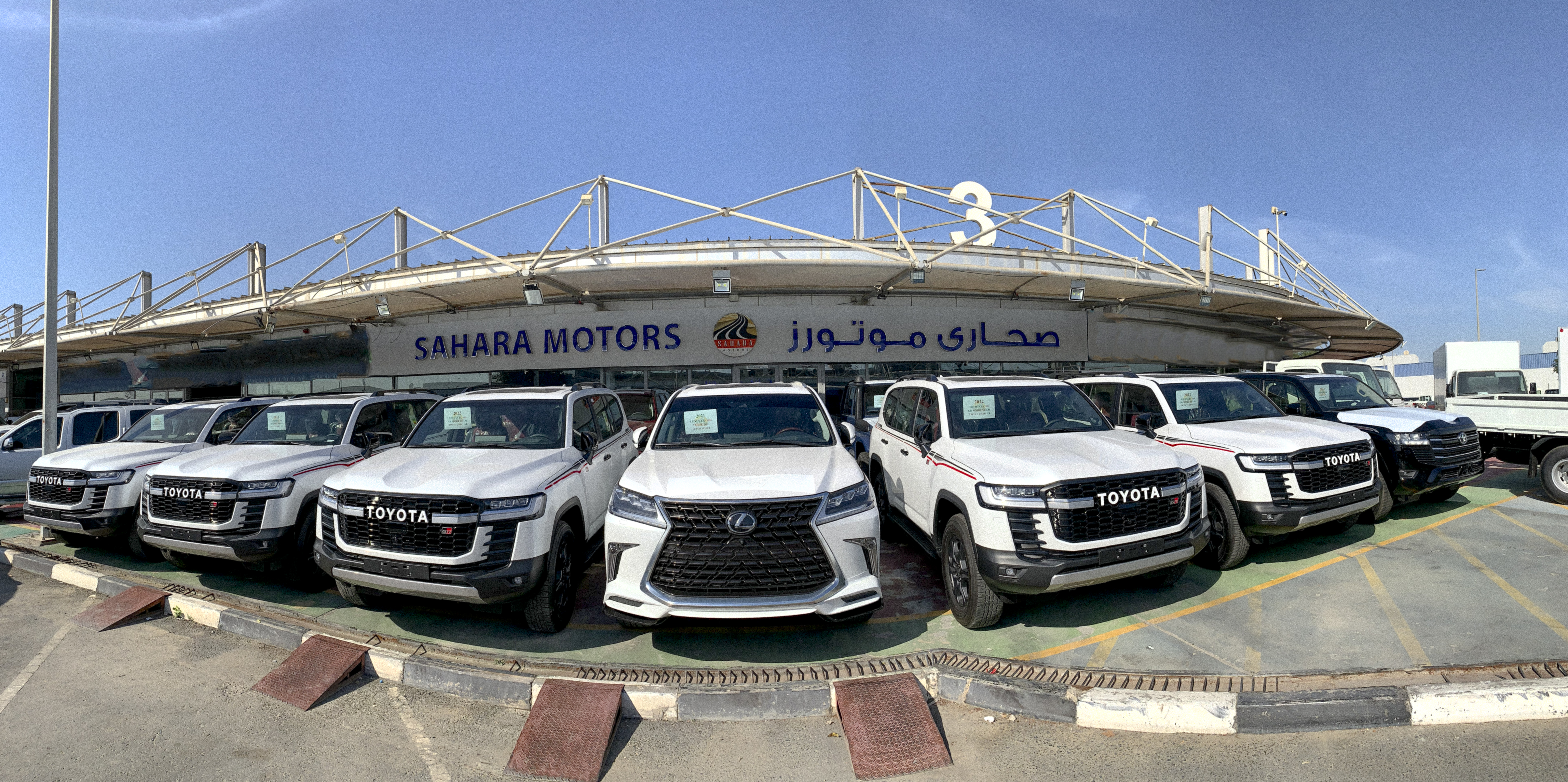 Sahara Motors Dubai - Brand new car Exporters'