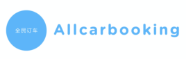 Company Logo For AllCarBooking'