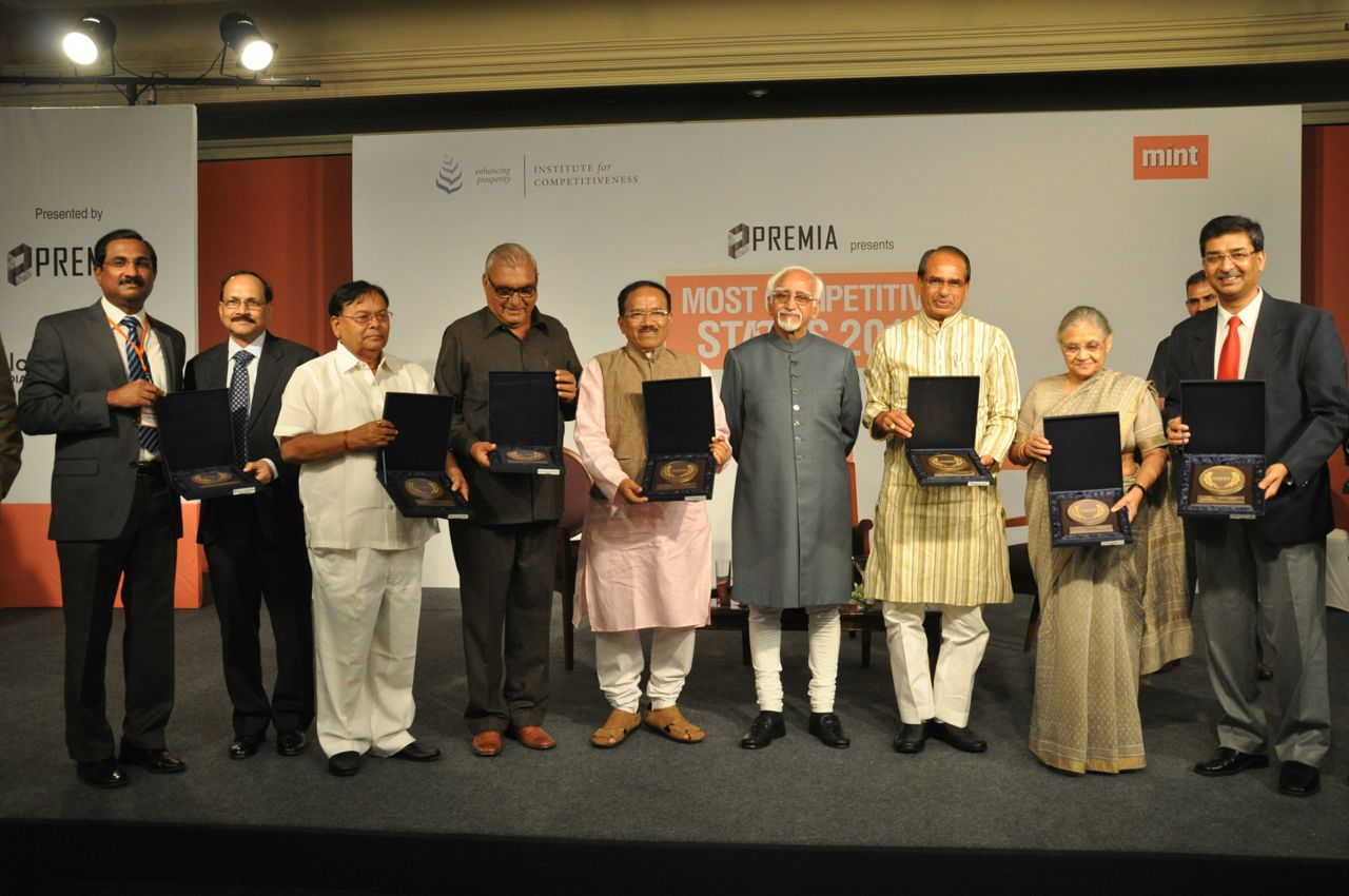 Premia Group Hosted &ldquo;Indian State Competitive Awards 2'