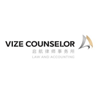 Vize Counselor Law Firm Bangkok Logo