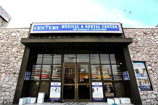 Century Medical and Dental Center Gravesend office'