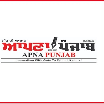 Company Logo For Apna Punjab Media'