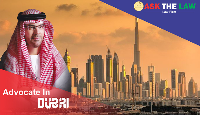 Company Logo For ASK THE LAW - Lawyers and Legal Consultants'