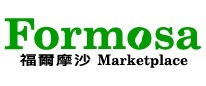 Company Logo For Formosa Asian Market'