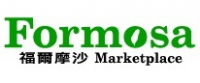 Formosa Asian Market Logo