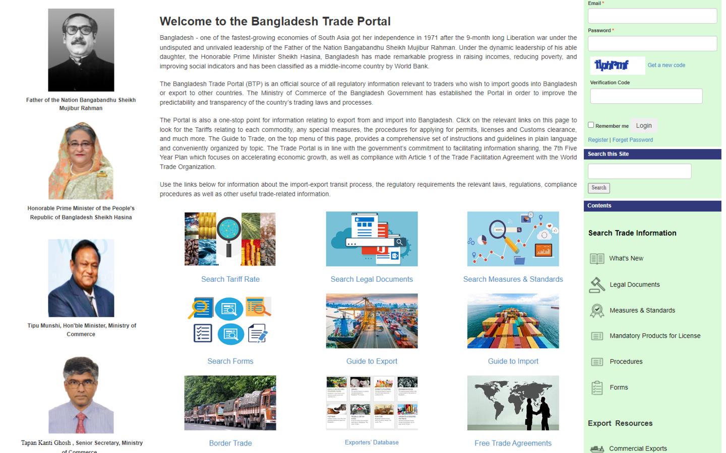 Bangladesh Trade Portal