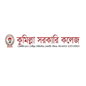 Comilla Govt. College Logo