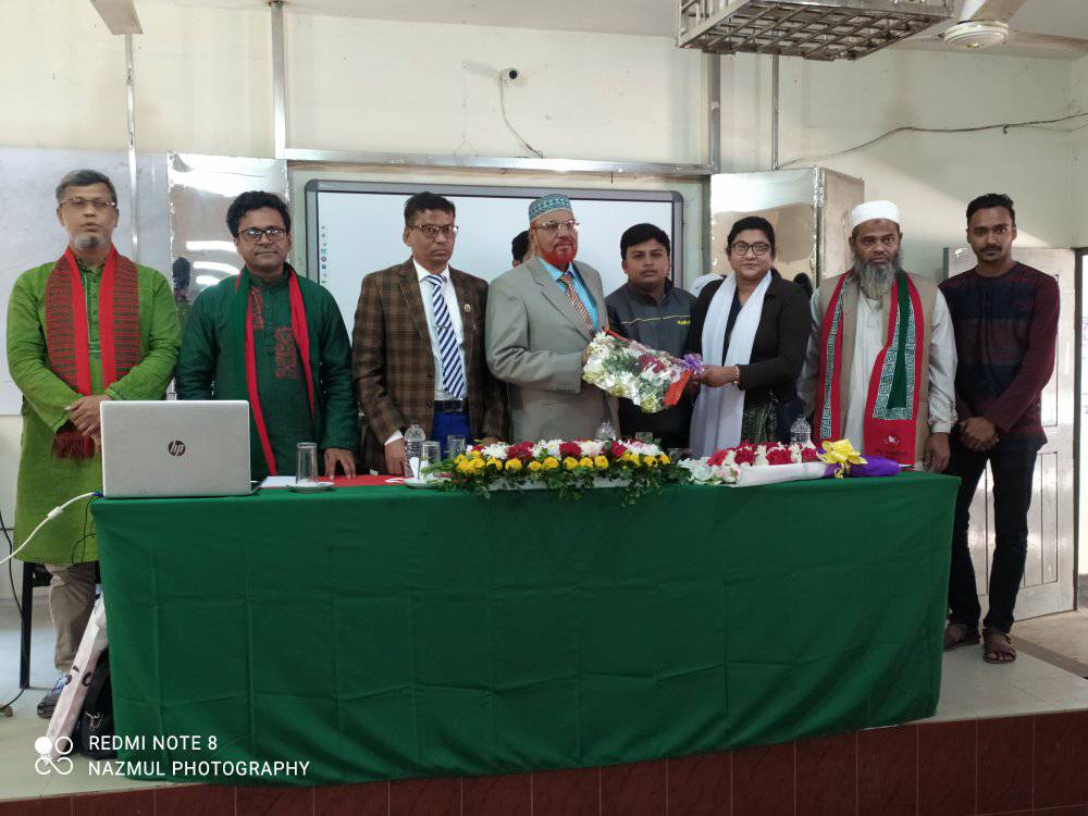 Company Logo For Comilla Govt. College'