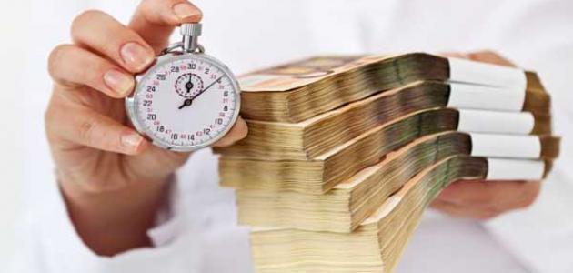 Company Logo For comsadaad'