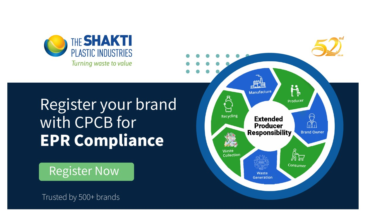 Company Logo For The Shakti Plastics Industries'