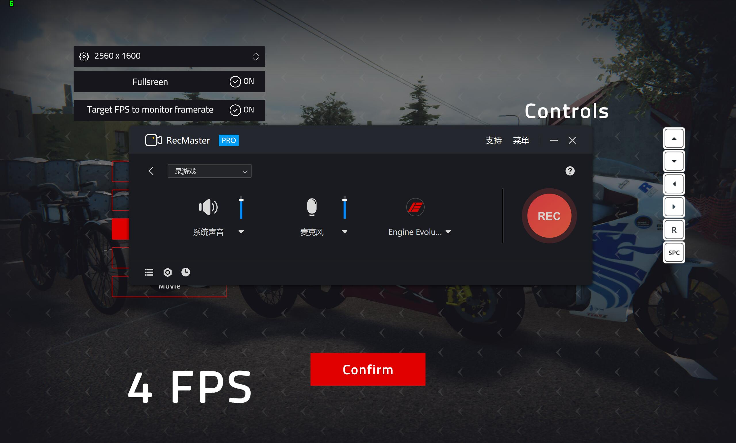 RecMaster Screen Recorder - Gameplay recording