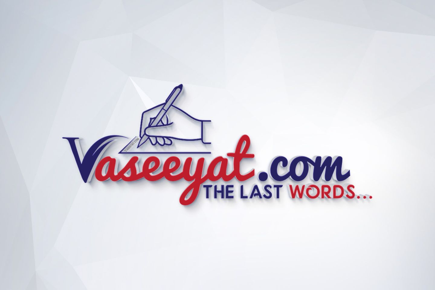 Vaseeyatdotcom