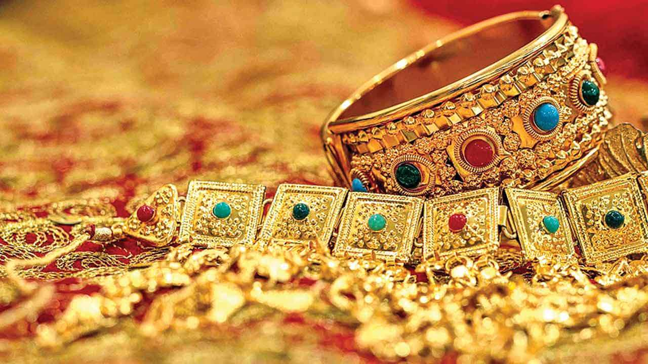 Gems and Jewelry Market'