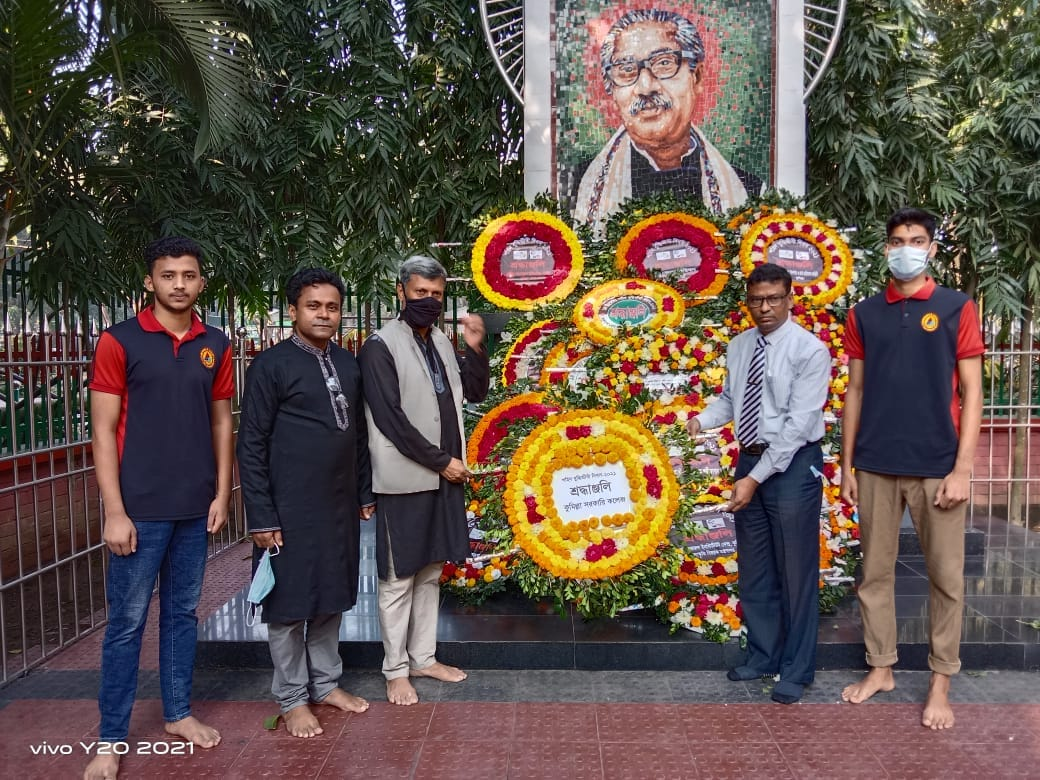 Company Logo For Nobu Hossain Local Citations Expert'