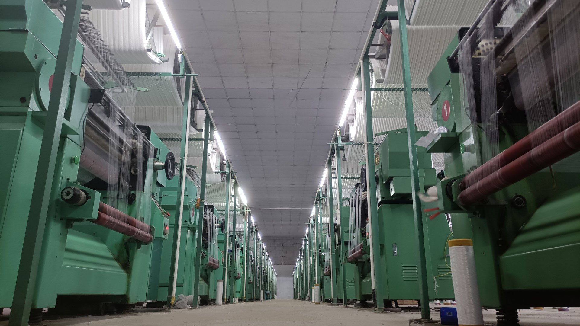 Feather Yarn Factory